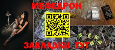 героин Новодвинск