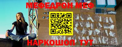 героин Новодвинск