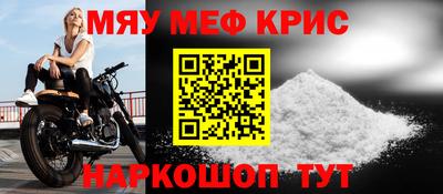 героин Новодвинск