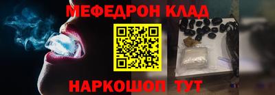 каннабис Новокубанск