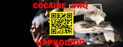 дмт Новозыбков