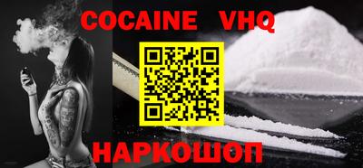 дмт Новозыбков