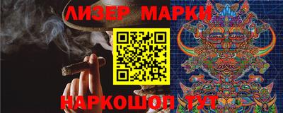 героин Новодвинск