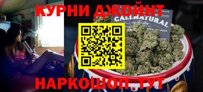 героин Новодвинск
