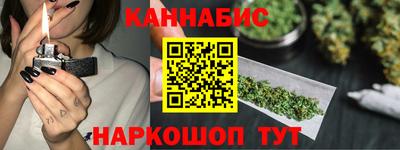 героин Новодвинск