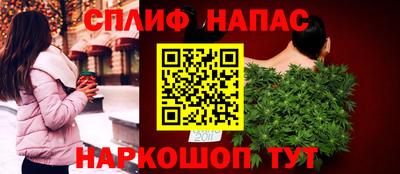 героин Новодвинск