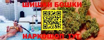 героин Новодвинск