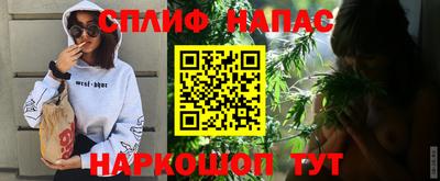 героин Новодвинск