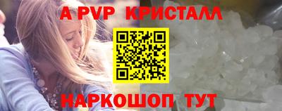 дмт Новозыбков