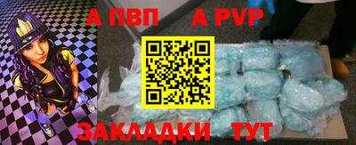 героин Новодвинск