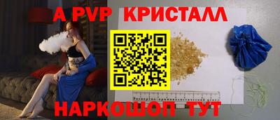 героин Новодвинск