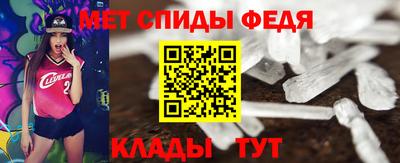 каннабис Новокубанск