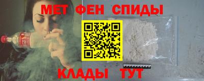 дмт Новозыбков