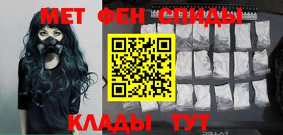дмт Новозыбков