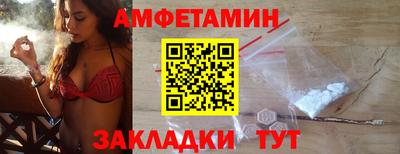 героин Новодвинск