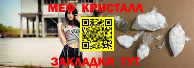 героин Новодвинск