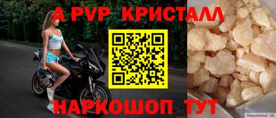героин Новодвинск